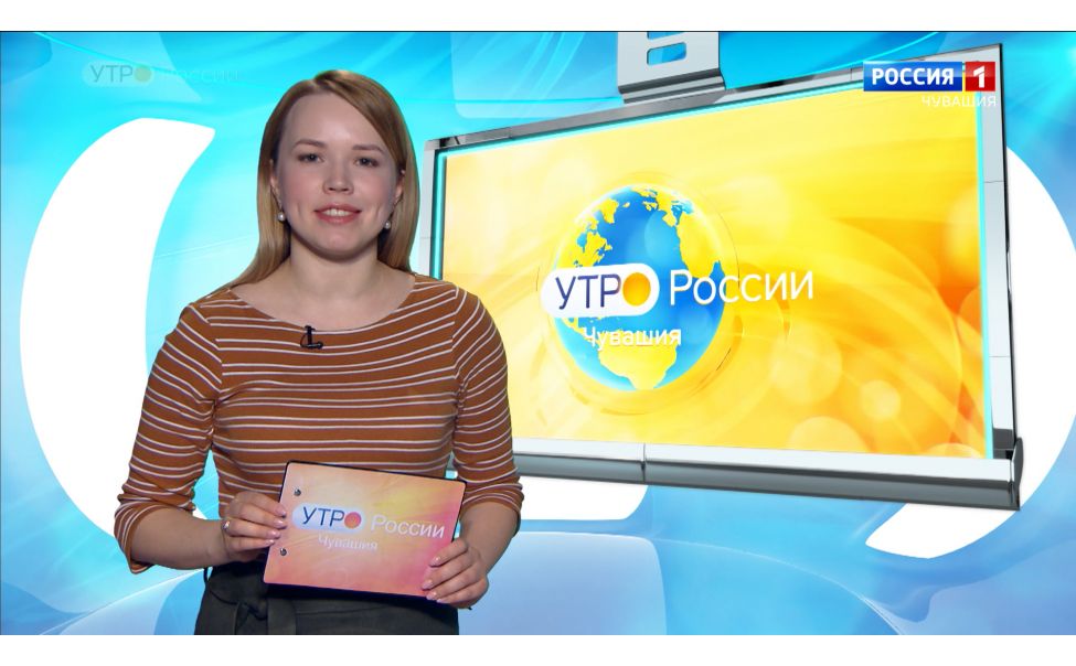  Утро России. Чувашия. Выпуск от 19.03.2020
