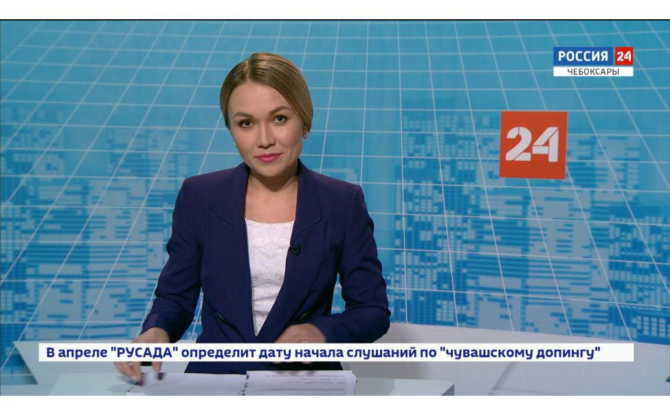  Вести. Чувашия. Выпуск от 23.03.2020 