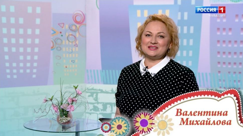 Юратнӑран от 27.03.2020