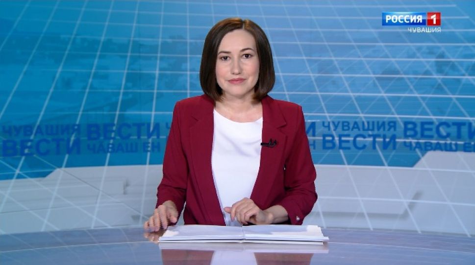 Вести Чăваш ен. Выпуск 07.04.2020