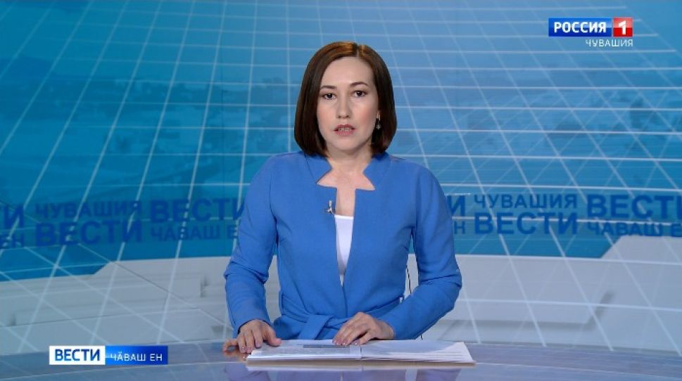 Вести Чăваш ен. Выпуск 08.04.2020
