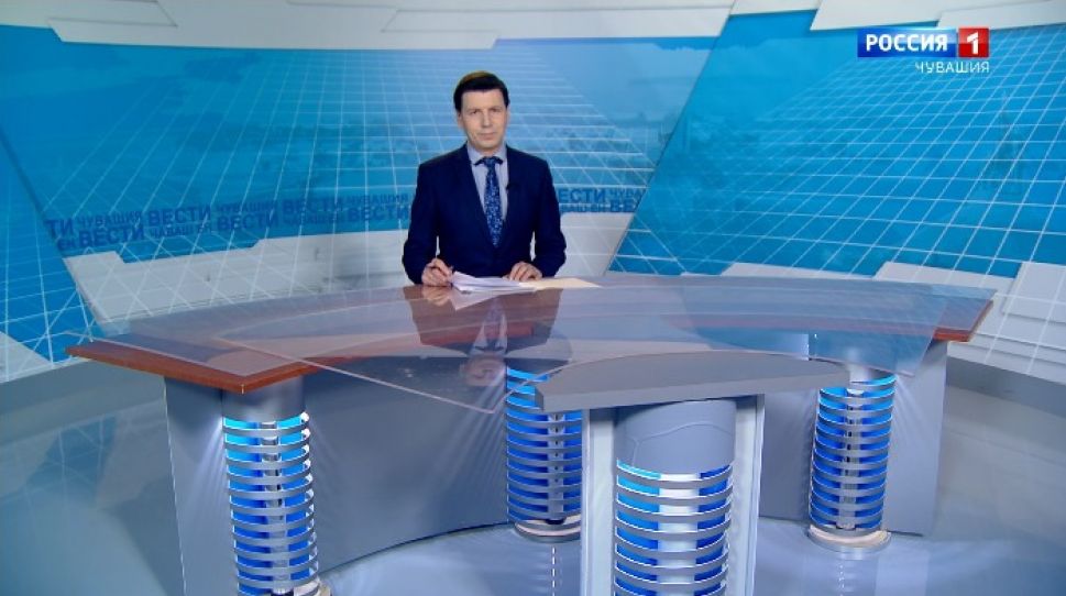  Вести Чăваш ен. Выпуск 13.04.2020
 
