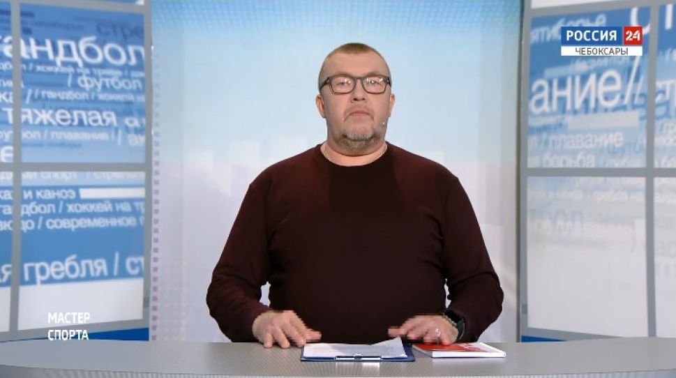  Мастер спорта. Выпуск 16.04.2020 