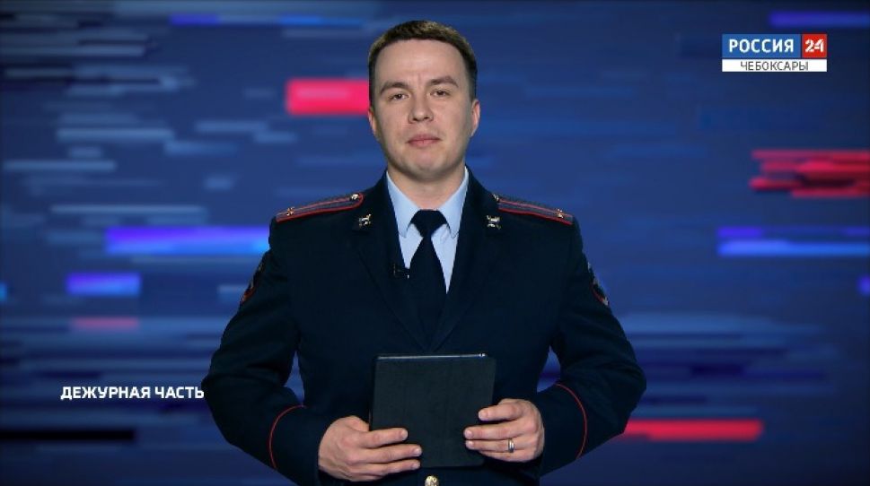 Вести. Дежурная часть. Выпуск от 22.04.2020