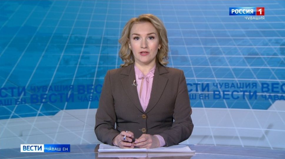 Вести Чăваш ен. Выпуск от 24.04.2020