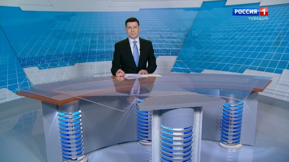 Вести Чăваш ен. Выпуск от 28.04.2020