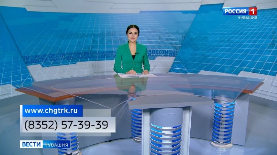 Вести. Чувашия. Выпуск от 05.05.2020