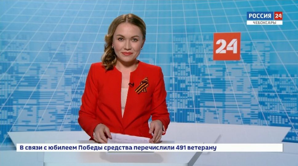 Вести. Чувашия. Выпуск от 06.05.2020