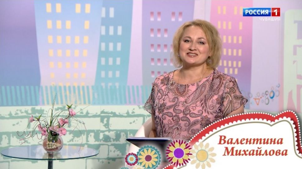 Юратнӑран от 07.05.2020
