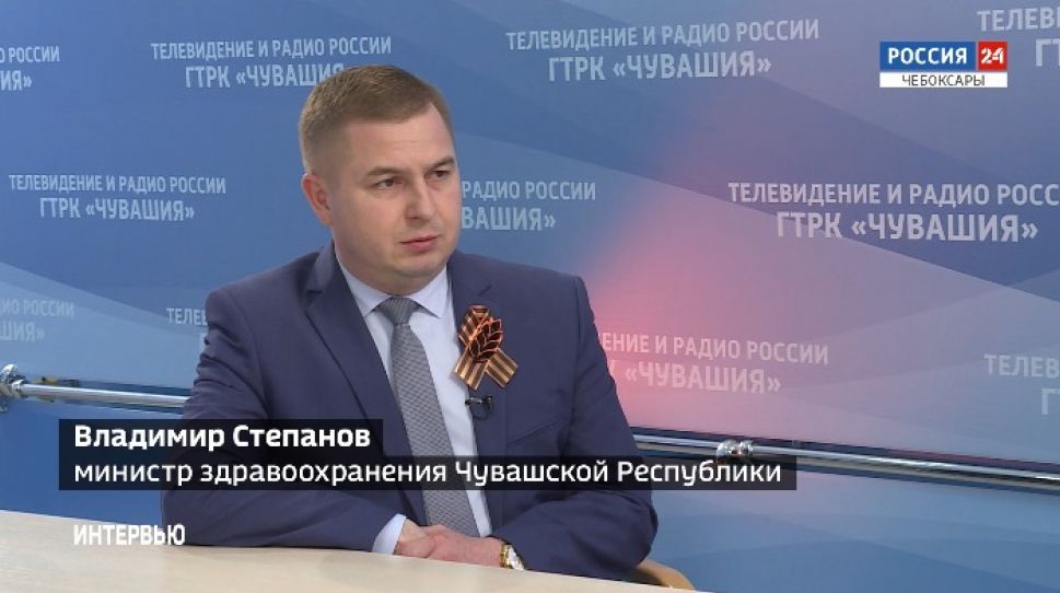 Вести. Интервью. Выпуск от 08.05.2020