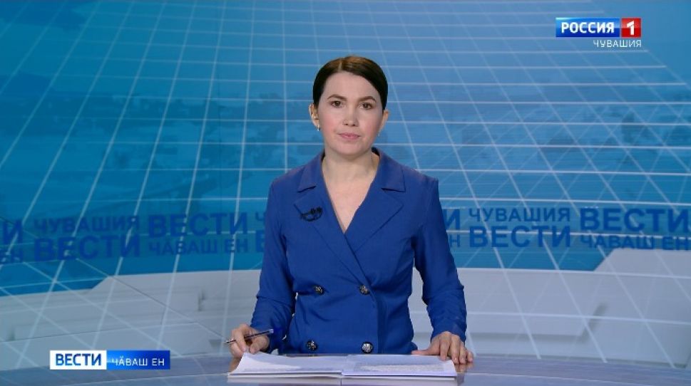 Вести Чăваш ен. Выпуск от 14.05.2020
