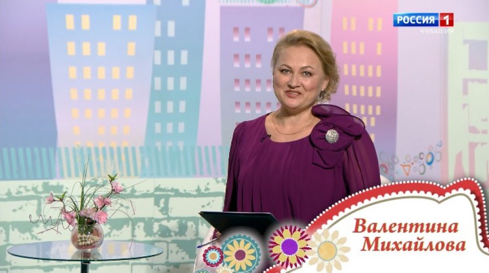 Юратнӑран от 15.05.2020