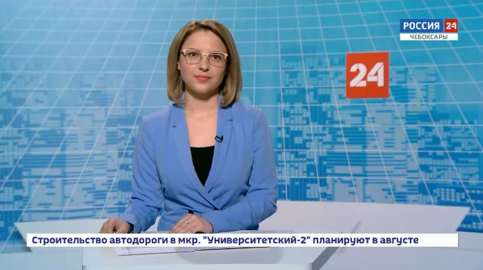 Вести. Чувашия. Выпуск от 18.05.2020