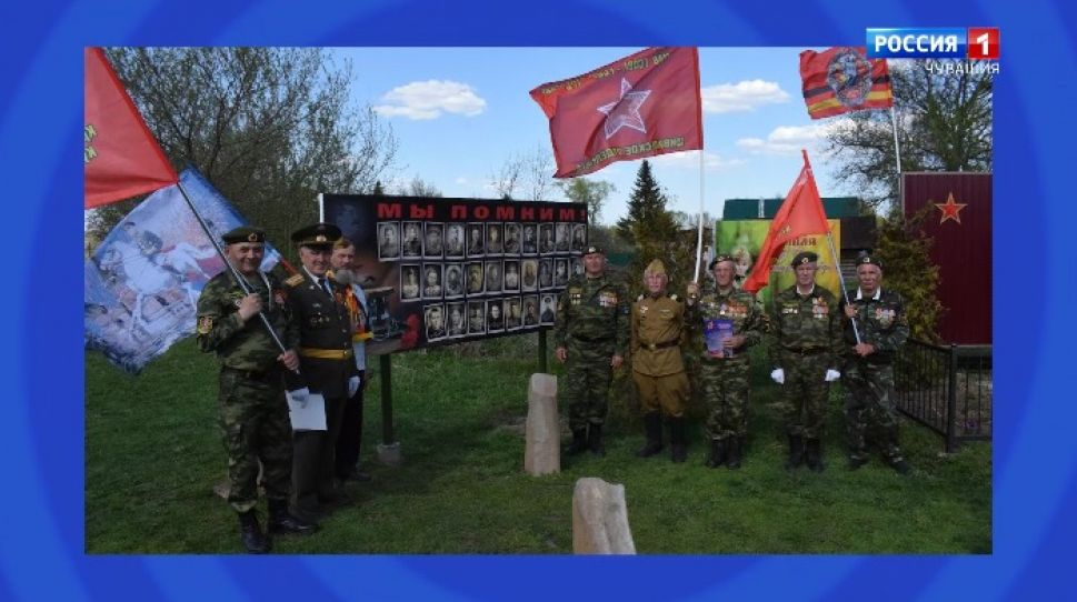 «Сывлӑх ҫулӗпе». Выпуск 20.05.2020
