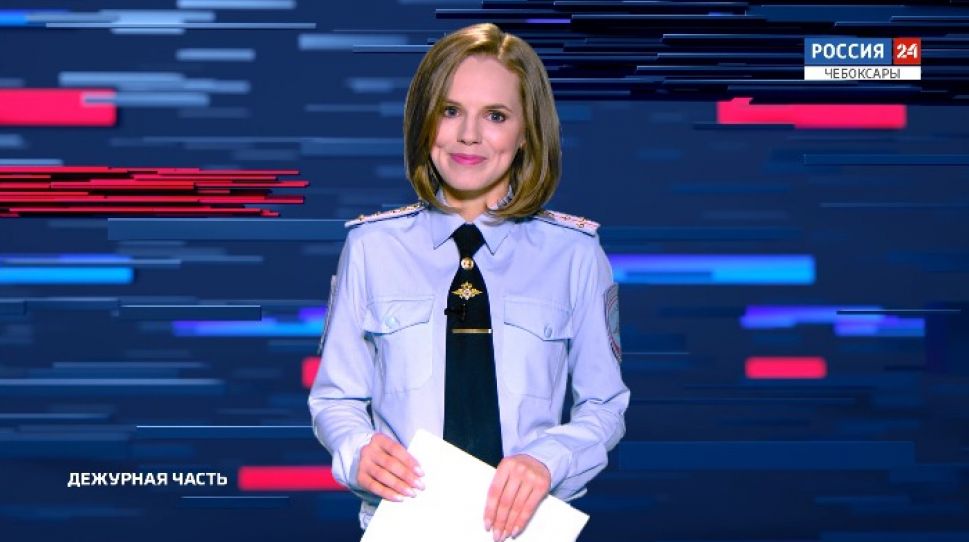 Вести. Дежурная часть. Выпуск от 20.05.2020