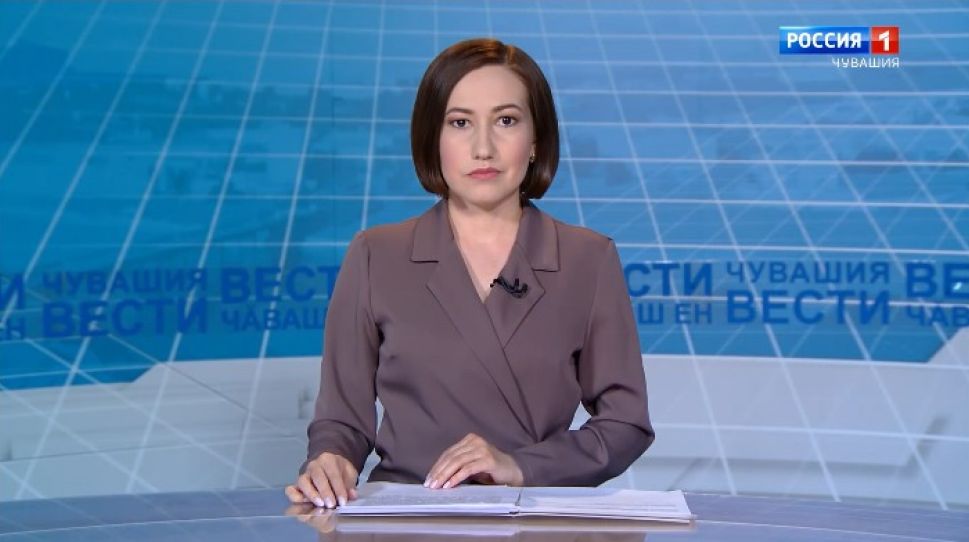Вести Чăваш ен. Выпуск от 26.05.2020