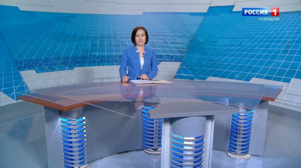 Вести Чăваш ен. Выпуск от 27.05.2020