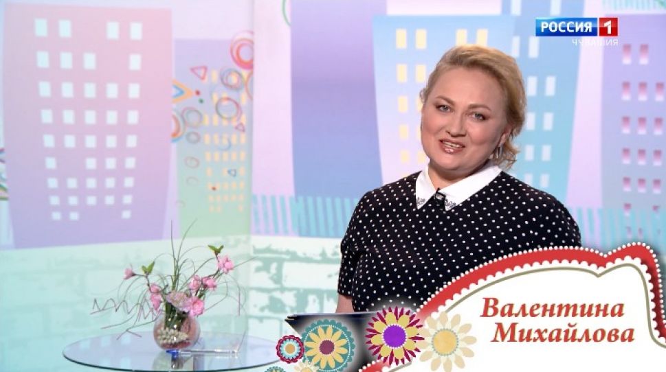 Юратнӑран от 29.05.2020