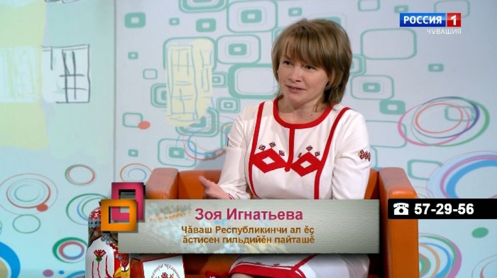 Ирхи тĕпел. Выпуск от 02.06.2020