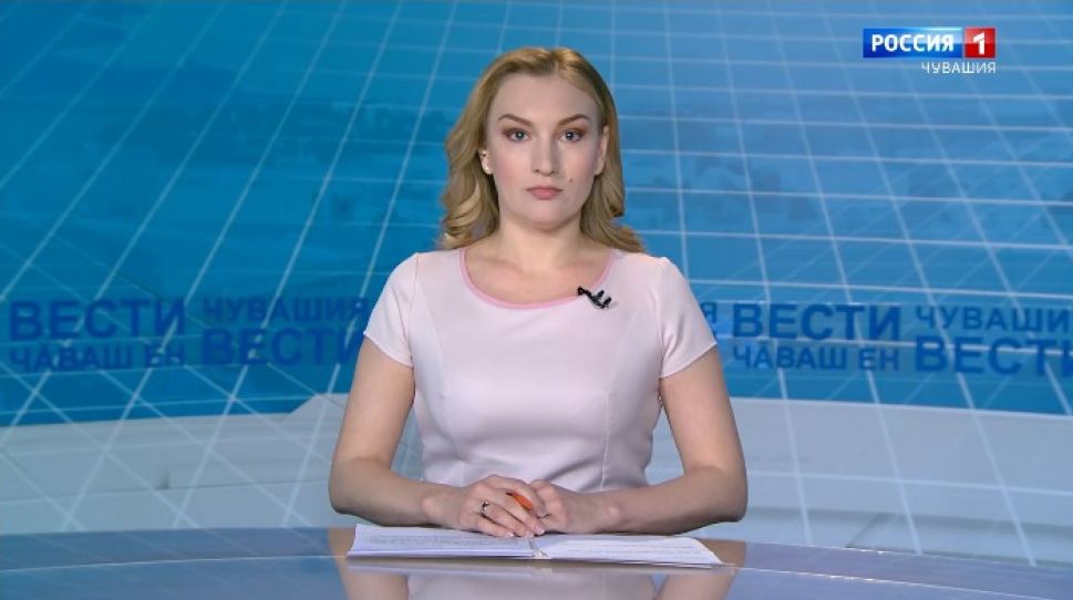 Вести Чăваш ен. Выпуск от 03.06.2020