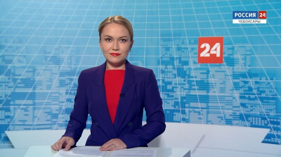 Вести. Чувашия. Выпуск от 09.06.2020