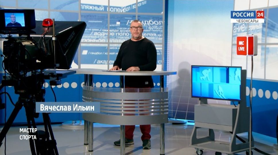 Мастер спорта. Выпуск от 11.06.2020