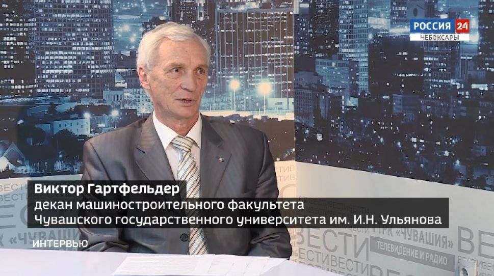 Вести. Интервью. Выпуск от 15.06.2020