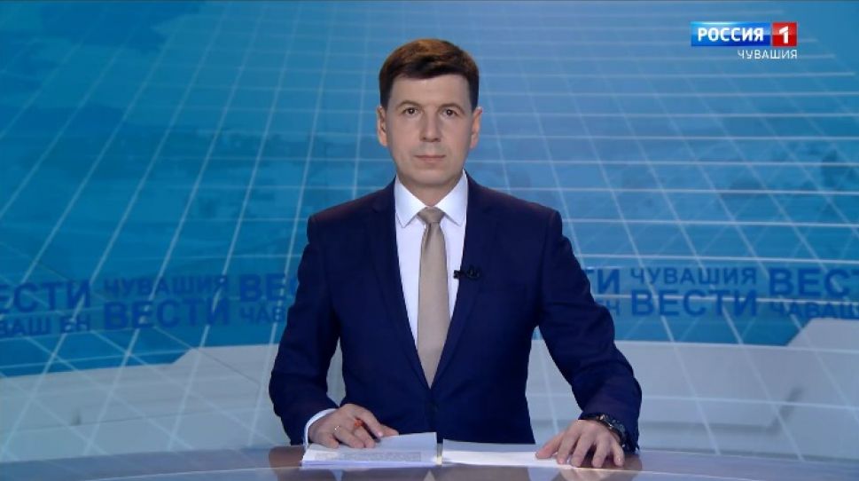 Вести Чăваш ен. Выпуск от 15.06.2020