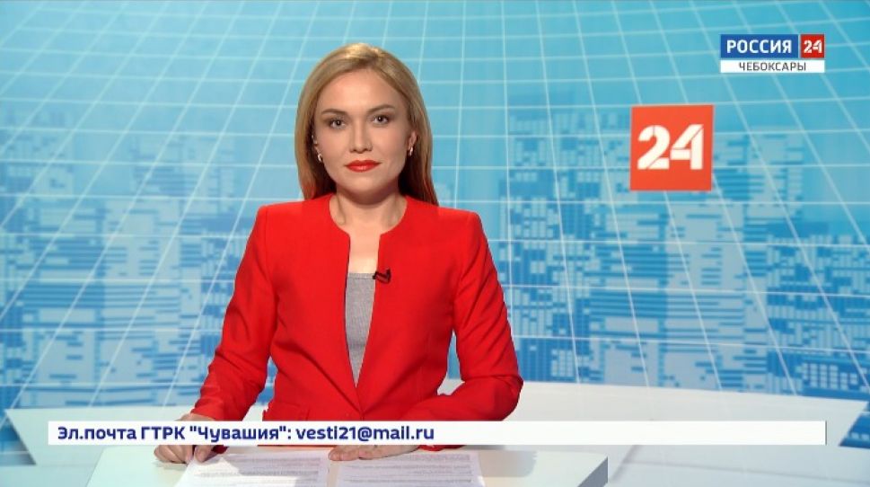 Вести. Чувашия. Выпуск от 17.06.2020
