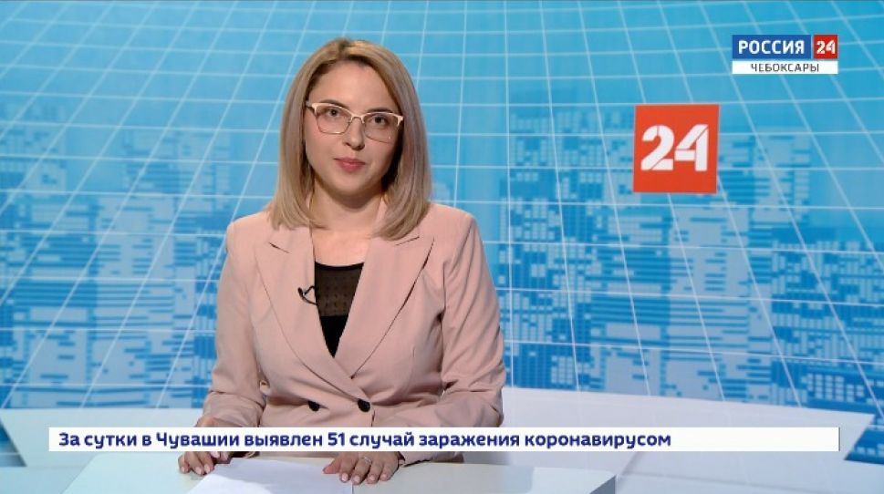 Вести. Чувашия. Выпуск от 30.06.2020