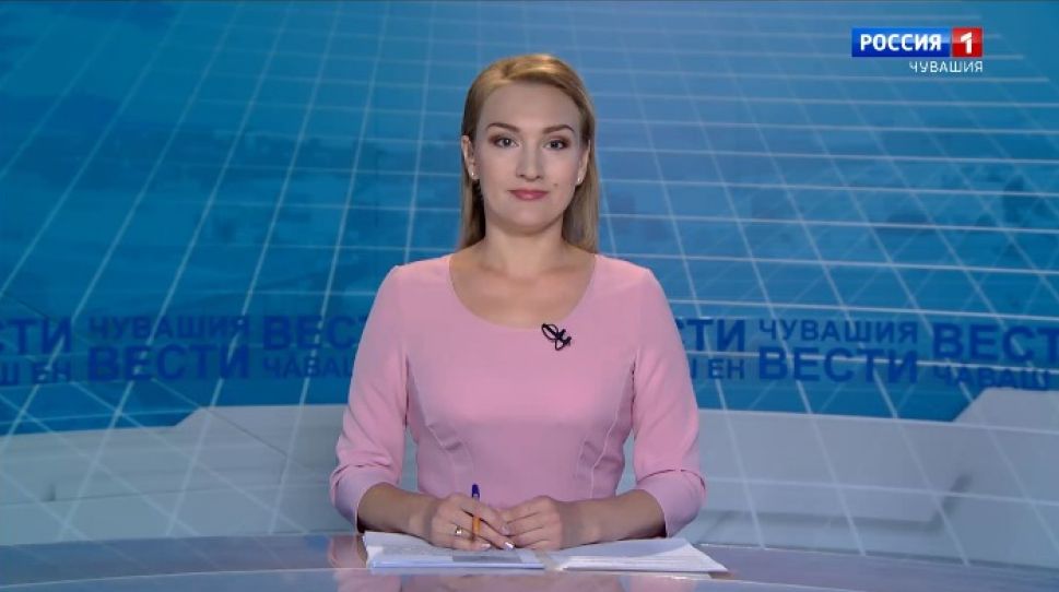 Вести Чăваш ен. Выпуск от 01.07.2020