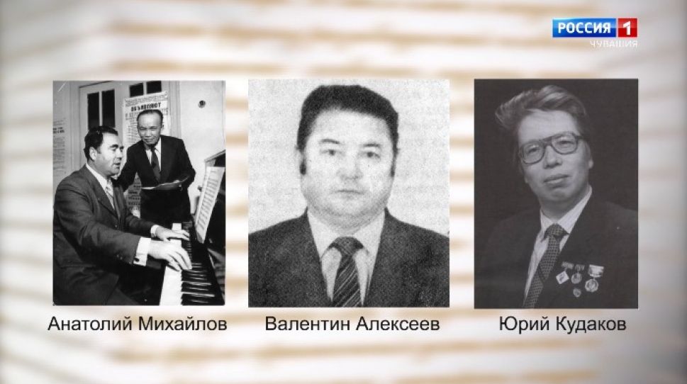 Ӳнер тĕнчи (Мир искусства). Выпуск 02.07.2020