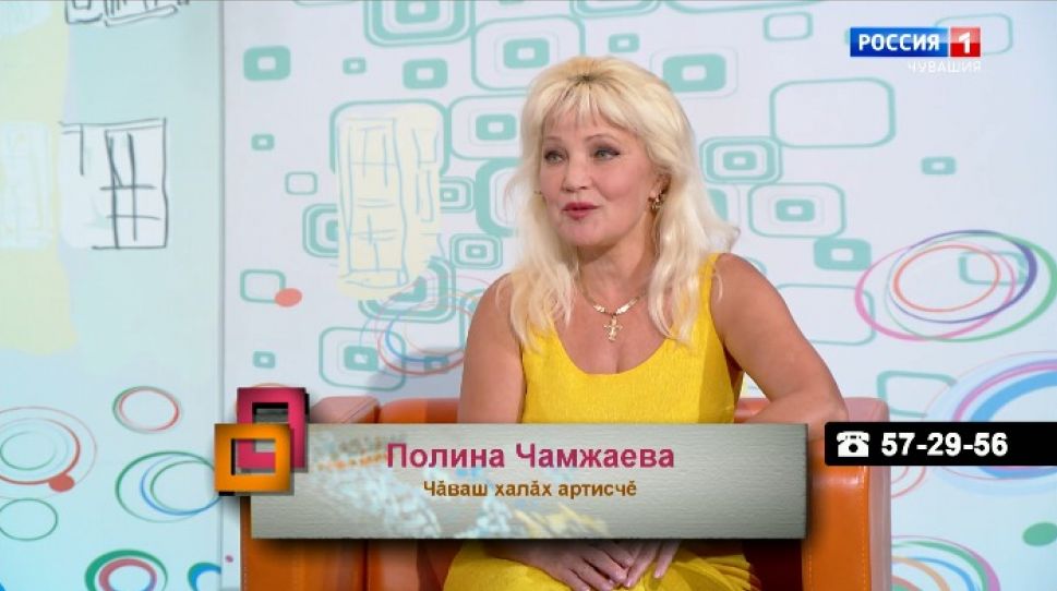 Ирхи тĕпел. Выпуск от 07.07.2020