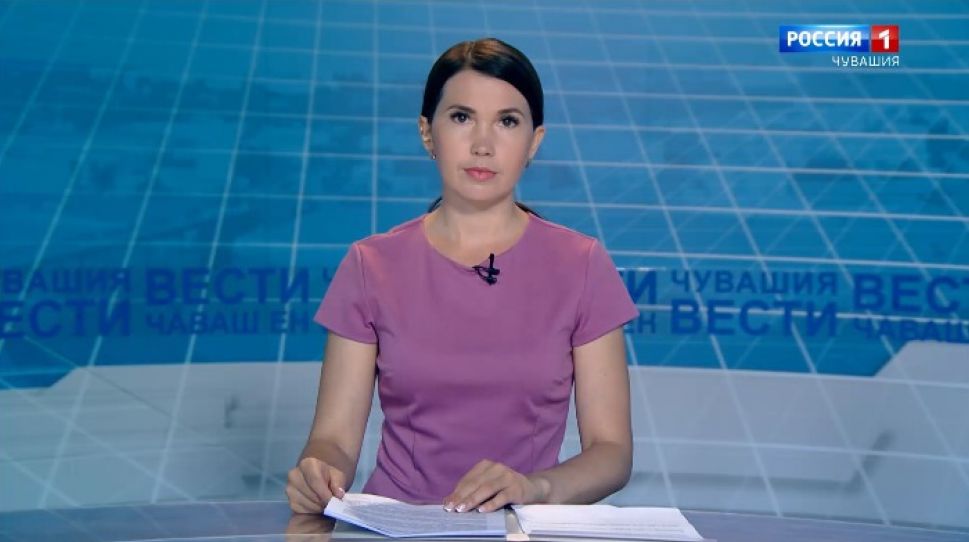 Вести Чăваш ен. Выпуск от 09.07.2020
