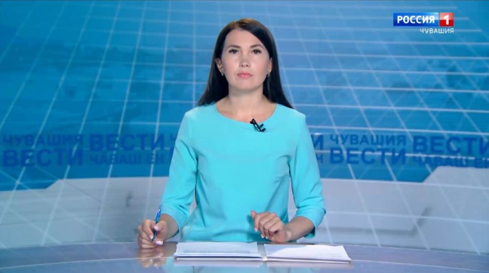Вести Чăваш ен. Выпуск от 10.07.2020