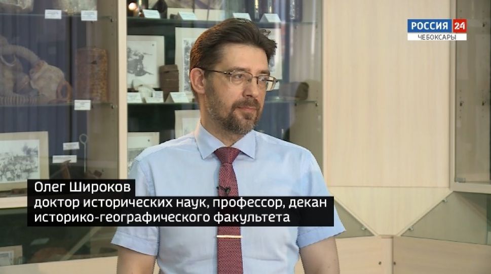 Вести. Интервью. Выпуск от 09.07.2020