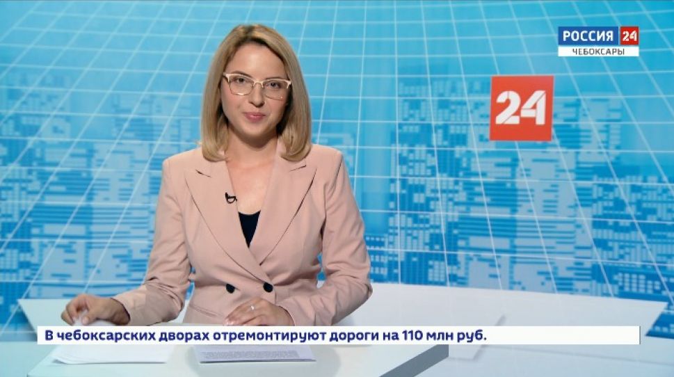 Вести. Чувашия. Выпуск от 15.07.2020