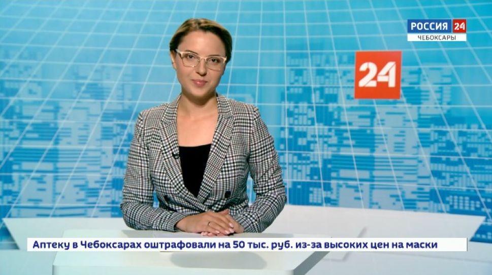 Вести. Чувашия. Выпуск от 17.07.2020