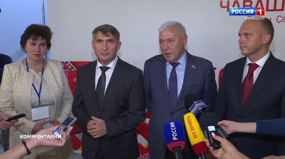 Вести. Комментарий.