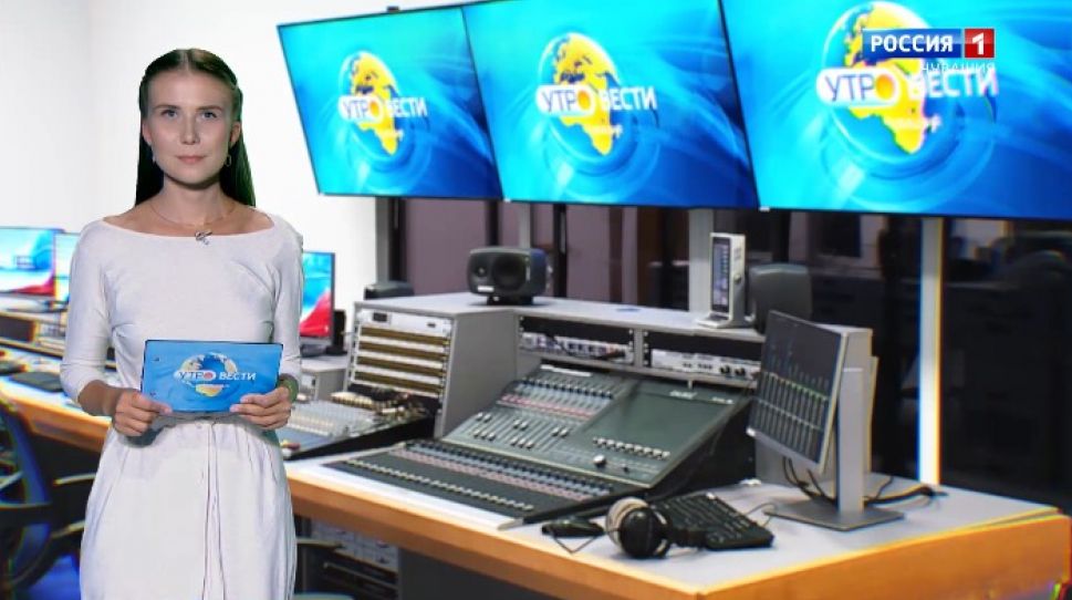 Утро Вести. Чувашия. Выпуск от 24.07.2020