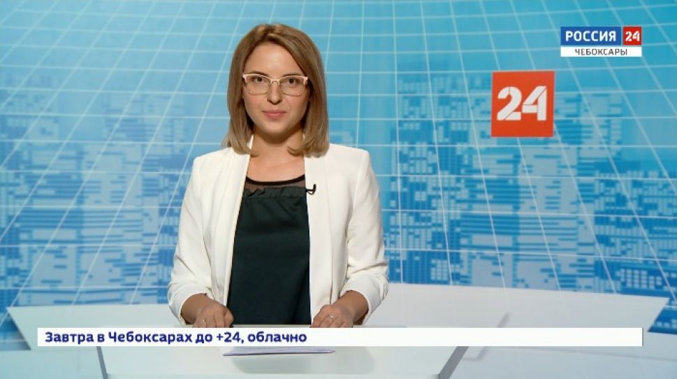 Вести. Чувашия. Выпуск от 27.07.2020