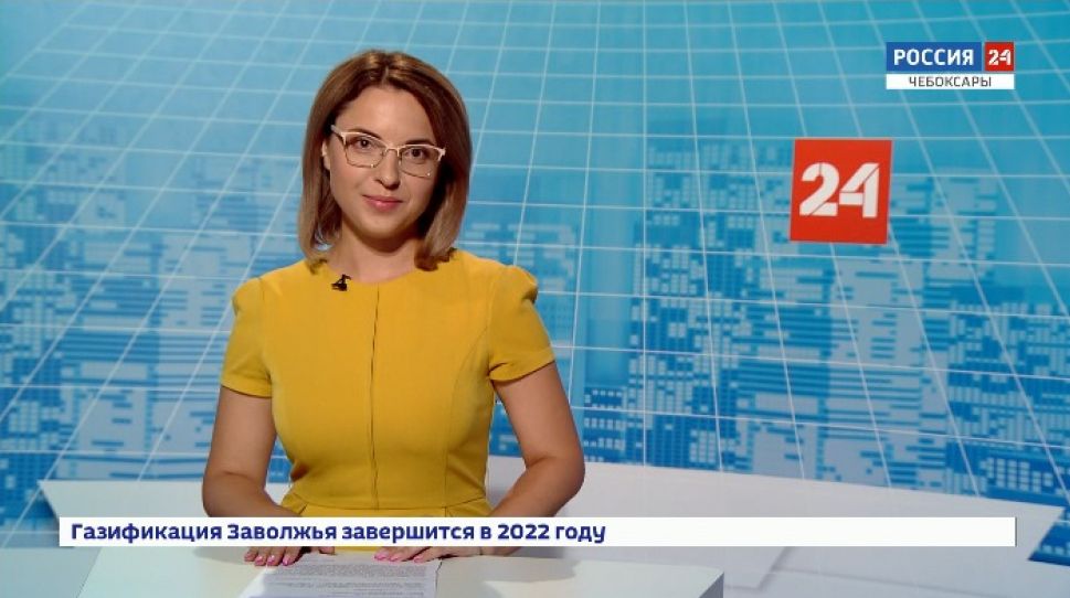 Вести. Чувашия. Выпуск от 28.07.2020