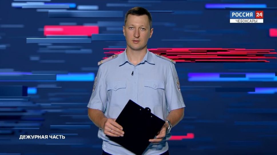 Вести. Дежурная часть. Выпуск от 29.07.2020