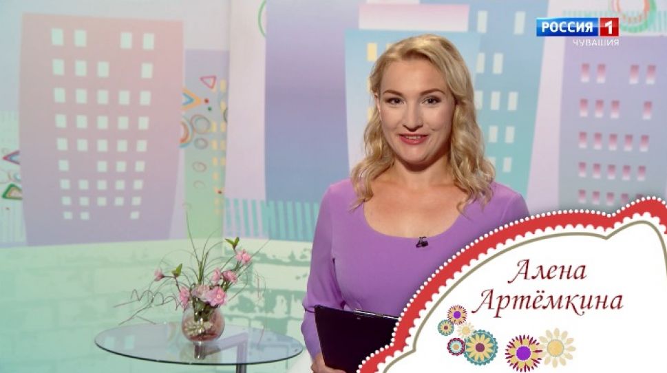 Юратнӑран от 30.07.2020