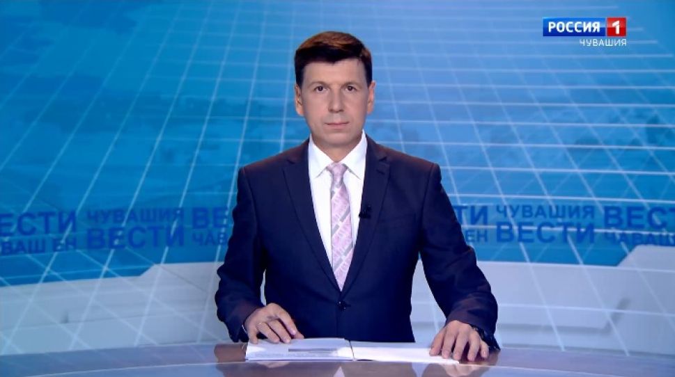 Вести Чăваш ен. Выпуск от 04.08.2020
