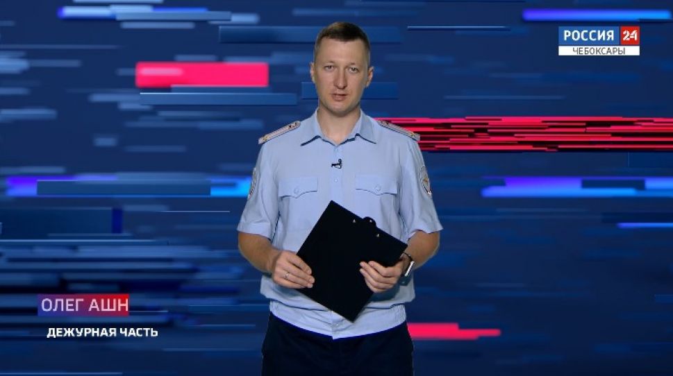 Вести. Дежурная часть. Выпуск от 05.08.2020