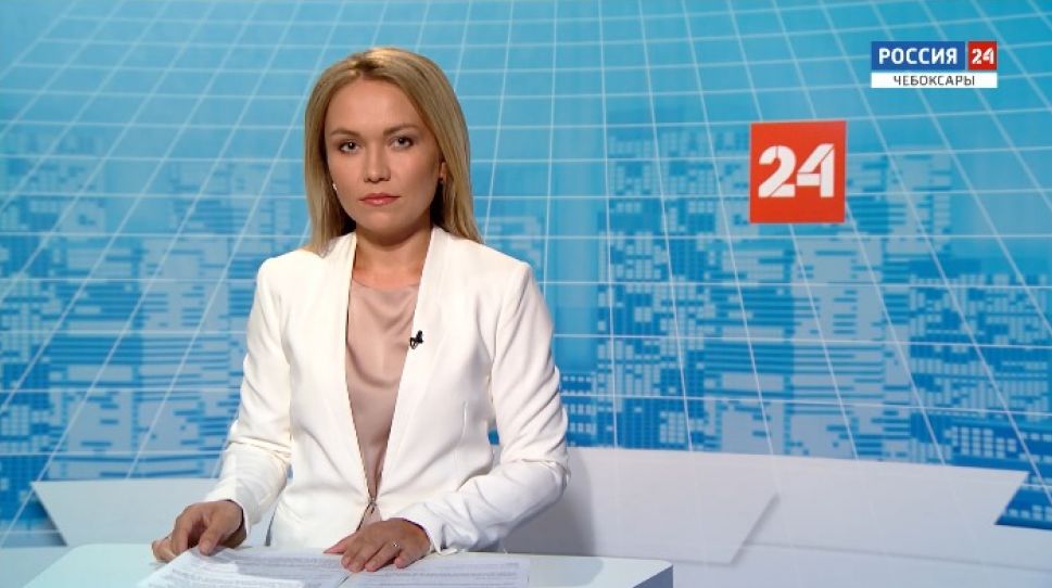 Вести. Чувашия. Выпуск от 07.08.2020