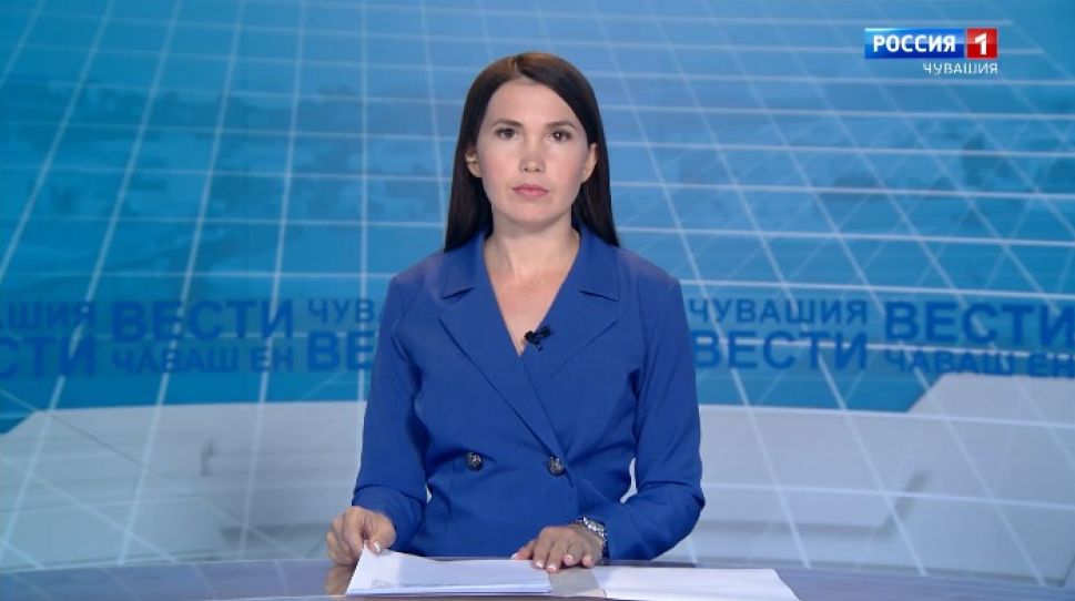 Вести Чăваш ен. Выпуск от 11.08.2020