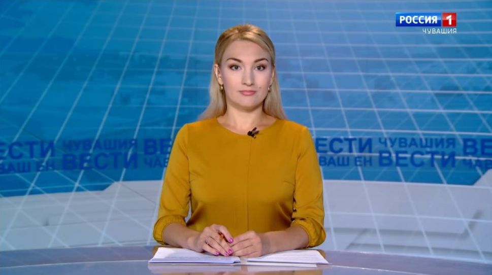 Вести Чăваш ен. Выпуск от 18.08.2020