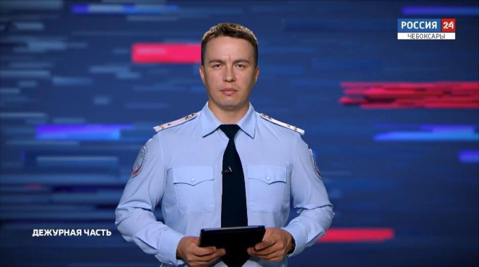 Вести. Дежурная часть. Выпуск от 26.08.2020